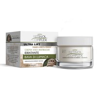 Κρέμα προσώπου με σαλιγκάρι- Retinol Complex 50ml