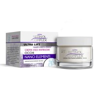 Κρέμα ματιών με νάνο-στοιχεία - Retinol Complex 50ml