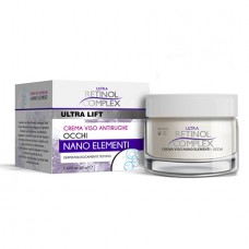 Κρέμα ματιών με νάνο-στοιχεία - Retinol Complex 50ml Κρέμα ματιών με νάνο-στοιχεία - Retinol Complex 50ml