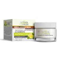 Κρέμα προσώπου για πανάδες- Retinol Complex 50ml