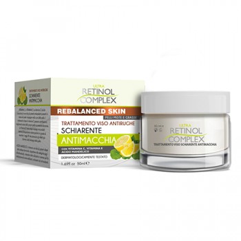 Κρέμα προσώπου για πανάδες- Retinol Complex 50ml