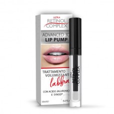 Θεραπεία για όγκο στα χείλη- Retinol Complex 10ml Θεραπεία για όγκο στα χείλη- Retinol Complex 10ml
