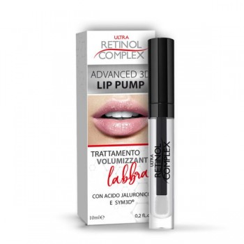 Θεραπεία για όγκο στα χείλη- Retinol Complex 10ml