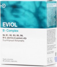 Eviol B-Complex- Σύμπλεγμα Βιταμίνης Β 60 caps.