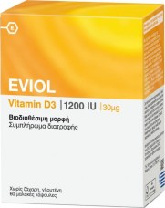 Eviol Vitamin D3 1200IU 30μg, 60 caps.