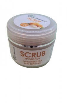 Scrub προσώπου με κουκούτσια από βερίκοκο phyto-pharmacy 100ml