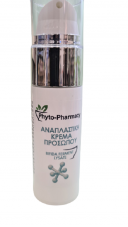 Αναπλαστική κρέμα προσώπου phyto-pharmacy 30ml