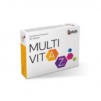 Uplab Multivit A-Z 30 ταμπλέτες