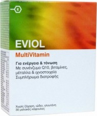 Eviol Multivitamin- Πολυβιταμίνες για ενέργεια και τόνωση 30caps.