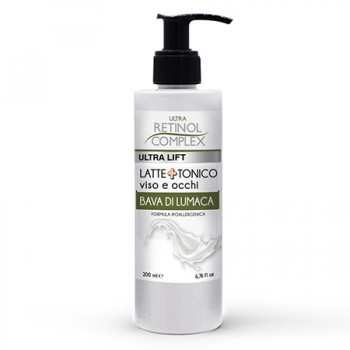 Γαλάκτωμα Καθαρισμού και Toner 2 σε 1- Retinol Complex 200ml