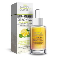 Ορός προσώπου για πανάδες- Retinol Complex 30ml