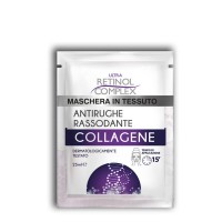 Μάσκα προσώπου με κολλαγόνο- Retinol Complex 25ml