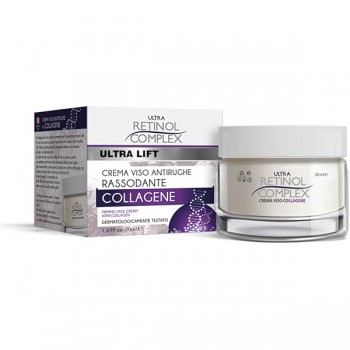 Κρέμα προσώπου με κολλαγόνο- Retinol Complex 50ml