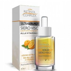 Ορός προσώπου με βιταμίνη C-Retinol Complex 30ml Ορός προσώπου με βιταμίνη C-Retinol Complex 30ml