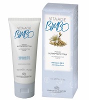 Αλοιφή για προστασία από τα συγκάματα- Vita Age 150ml