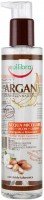 Νερό micellar ντεμακιγιάζ με αργκάν- Equilibra Argan Micellar Water 200ml