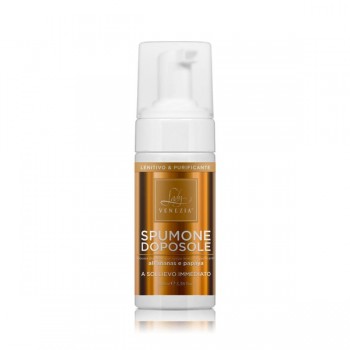 Aftersun με ανανά και παπάγια- Lady Venezia 100ml