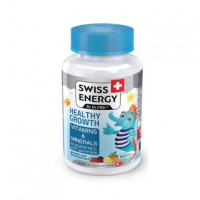 Swiss Energy Soft Gummies Healthy Growth Vitamins & Minerals 60 ζελεδάκια