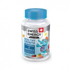 Swiss Energy Soft Gummies Healthy Growth Vitamins & Minerals 60 ζελεδάκια