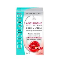 Balm για μάτια και χείλια- Clinians Eye and Lip Anti-wrinkle Balm 15ml