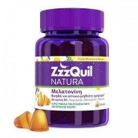 ZzQuil Natura Συμπλήρωμα Διατροφής με Μελατονίνη Μπανάνα-Μάνγκο 30 ζελεδάκια