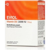 Eviol Vitamin D3 2200IU 55μg, 60 caps.