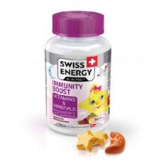 Immunity Boost Vitamins & Minerals Παιδικές Βιταμίνες- Swiss Energy 60 soft gels