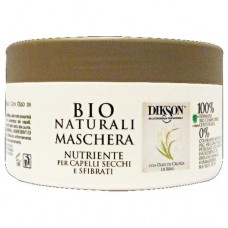 Θρεπτική μάσκα μαλλιών με ρύζι- Dikson Maschera Nutiente 250ml