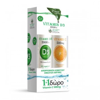 Power Οf Nature Vitamin D3 2000iu, 20eff.tabs & Δώρο Vitamin C 500mg, 20eff.tabs