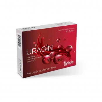 Uplab Uragin Για Υγιές Ουροποιητικό 30 ταμπλέτες