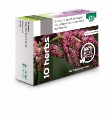 10 Herbs Colon Cleanse 40tabs. -ESI