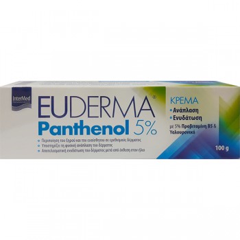 Euderma Panthenol 5%-Intermed Euderma Panthenol 5%-Intermed