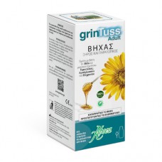 GrinTuss Σιρόπι για Ενήλικες-Aboca 180ml