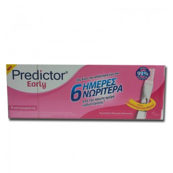 Τεστ εγκυμοσύνης Predictor 1τμχ