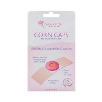 Carnation Corn Caps Για Κάλους- 5 τεμάχια