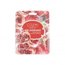 Μάσκα προσώπου με ρόδι- Cosmi