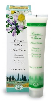 Κρέμα χεριών με άμυλο σιταριού- Bottega di lunga vita 75ml