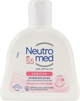 Neutromed pH 5.5- Υγρό καθαρισμού για την ευαίσθητη περιοχή 200ml