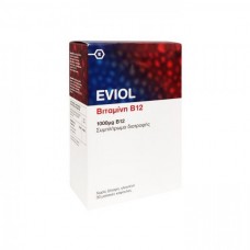 Eviol Vitamin B12- Βιταμίνη Β12 1000mg 30 μαλακές κάψουλες