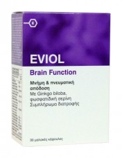 Eviol Brain Function Για Μνήμη Και Πνευματική Απόδοση 30caps.