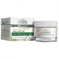 Κρέμα προσώπου με πρωτεϊνες μεταξιού- Retinol Complex 50ml
