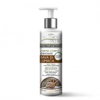 Κρέμα σώματος με σαλιγκάρι- Retinol Complex 250ml