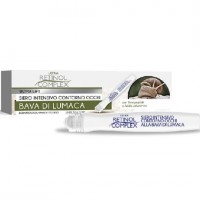 Ορός ματιών με σαλιγκάρι- Retinol Complex 10ml