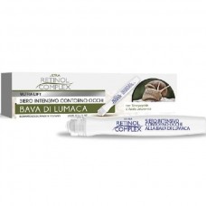 Ορός ματιών με σαλιγκάρι- Retinol Complex 10ml Ορός ματιών με σαλιγκάρι- Retinol Complex 10ml