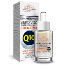 Ορός προσώπου με συνένζυμο Q10-Retinol Complex 30ml Ορός προσώπου με συνένζυμο Q10-Retinol Complex 30ml