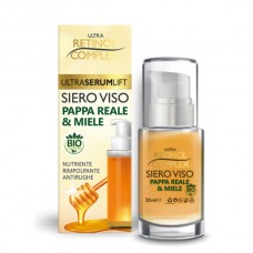 Ορός προσώπου με βασιλικό πολτό και μέλι- Retinol Complex 30ml Ορός προσώπου με βασιλικό πολτό και μέλι- Retinol Complex 30ml