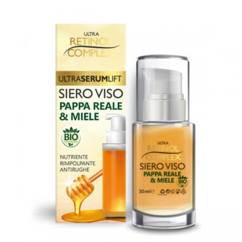 Ορός προσώπου με βασιλικό πολτό και μέλι- Retinol Complex  30ml