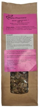Πράσινο τσάι (scented) - τσάι γιασεμί (gelsomino) 100 gr Πράσινο τσάι (scented) - τσάι γιασεμί (gelsomino) 100 gr