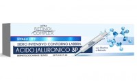 Ορός για το περίγραμμα των χειλιών- Retinol Complex 10ml